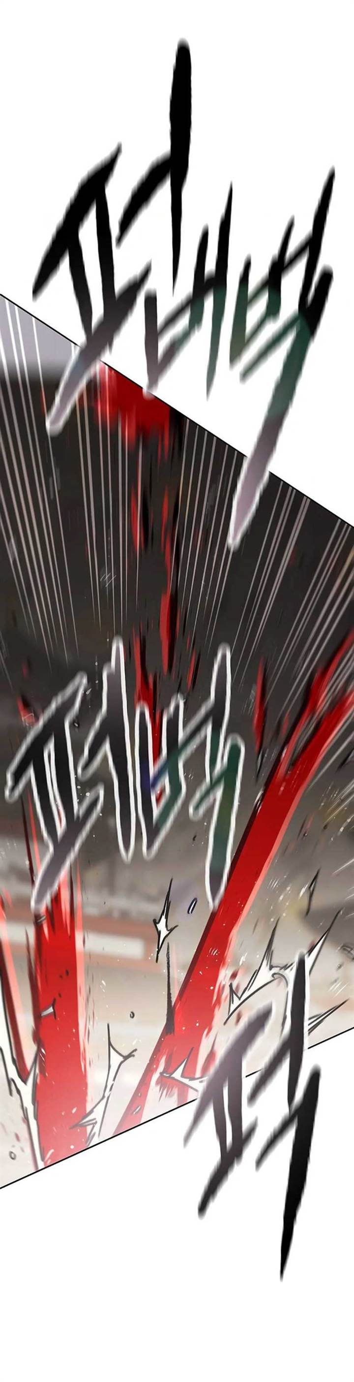 The Undefeatable Swordsman Chap 222 - Next Chap 223