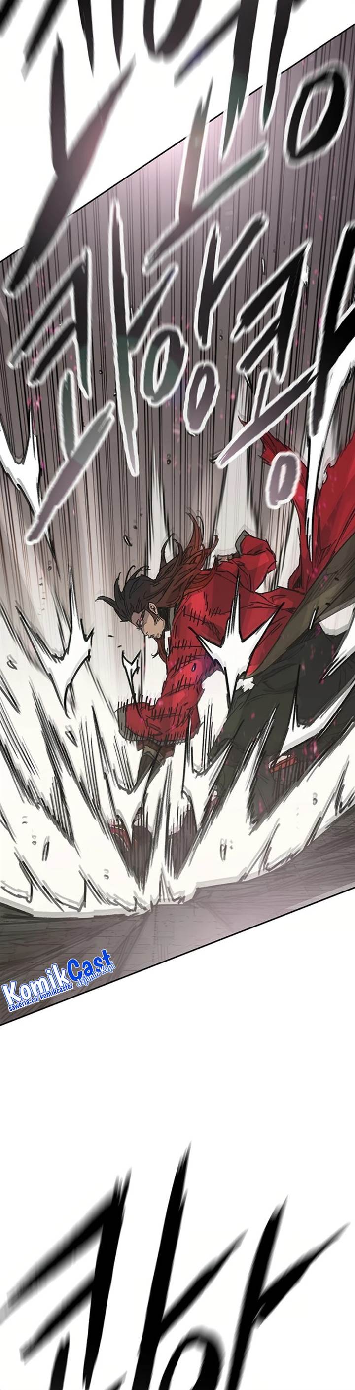 The Undefeatable Swordsman Chap 237 - Next Chap 238