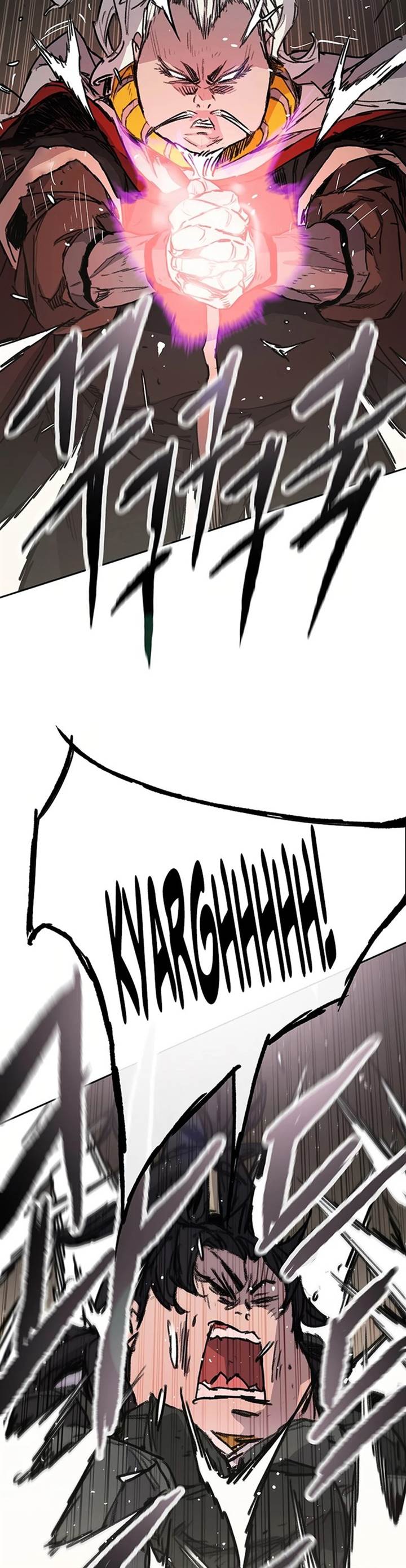 The Undefeatable Swordsman Chap 237 - Next Chap 238