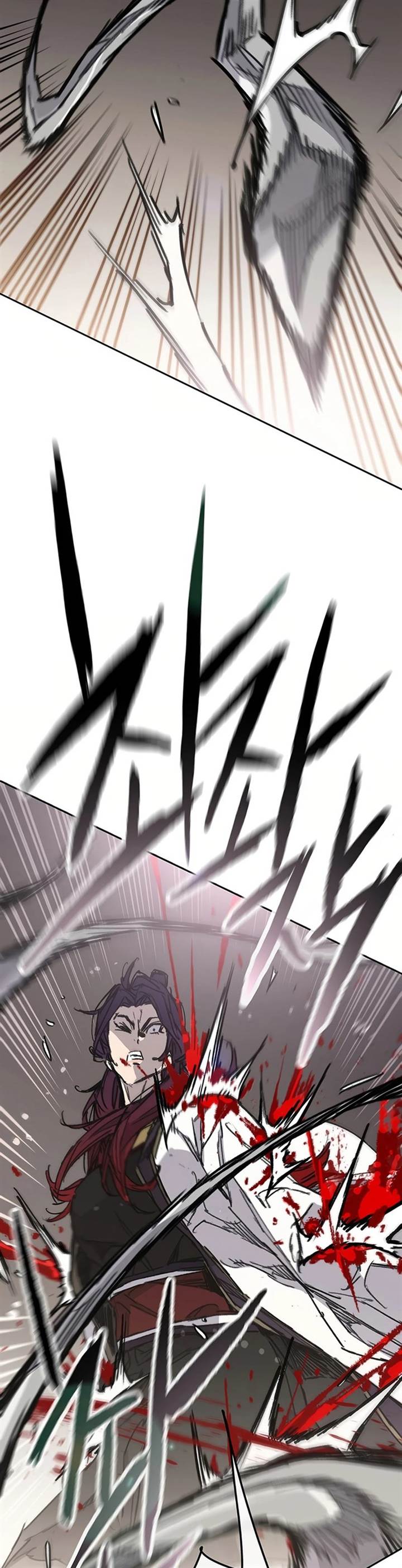 The Undefeatable Swordsman Chap 237 - Next Chap 238