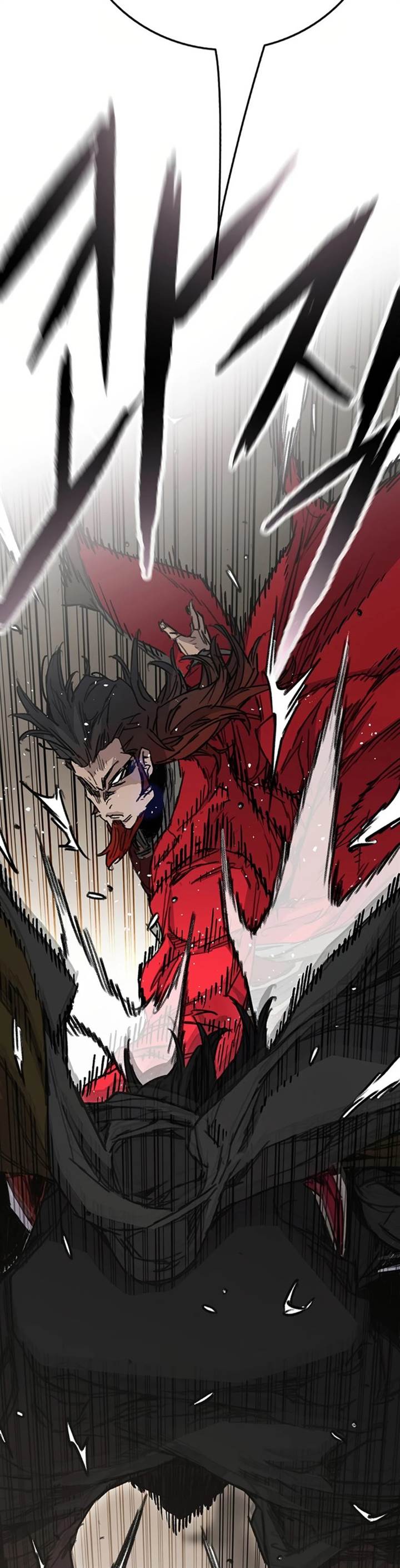 The Undefeatable Swordsman Chap 237 - Next Chap 238