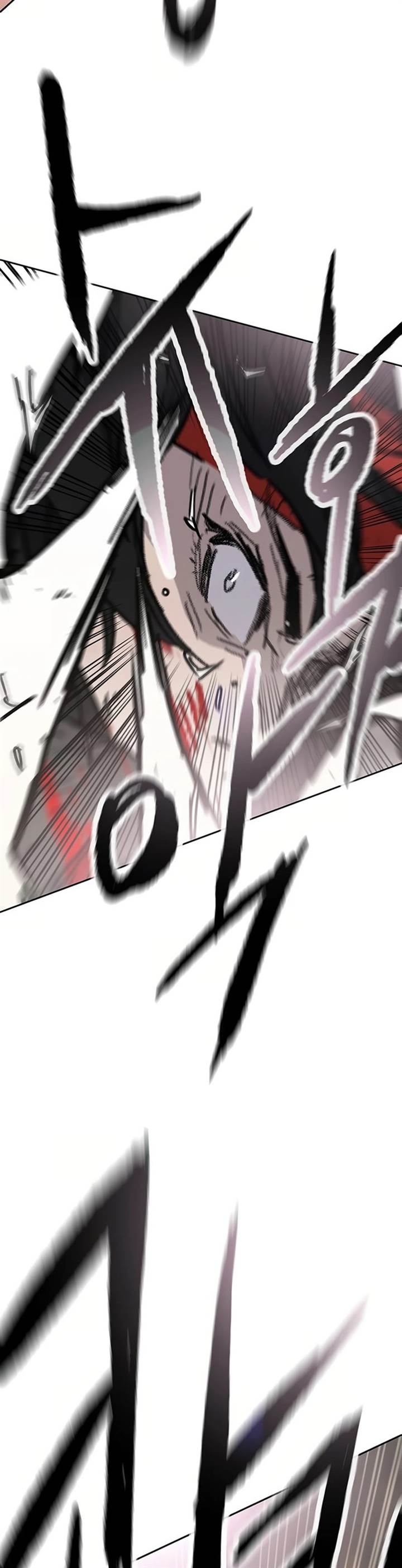 The Undefeatable Swordsman Chap 237 - Next Chap 238