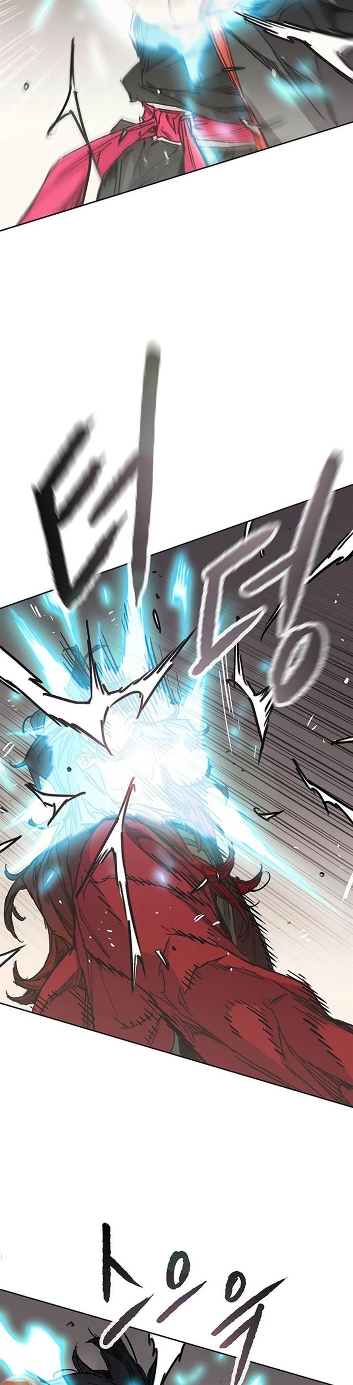 The Undefeatable Swordsman Chap 237 - Next Chap 238