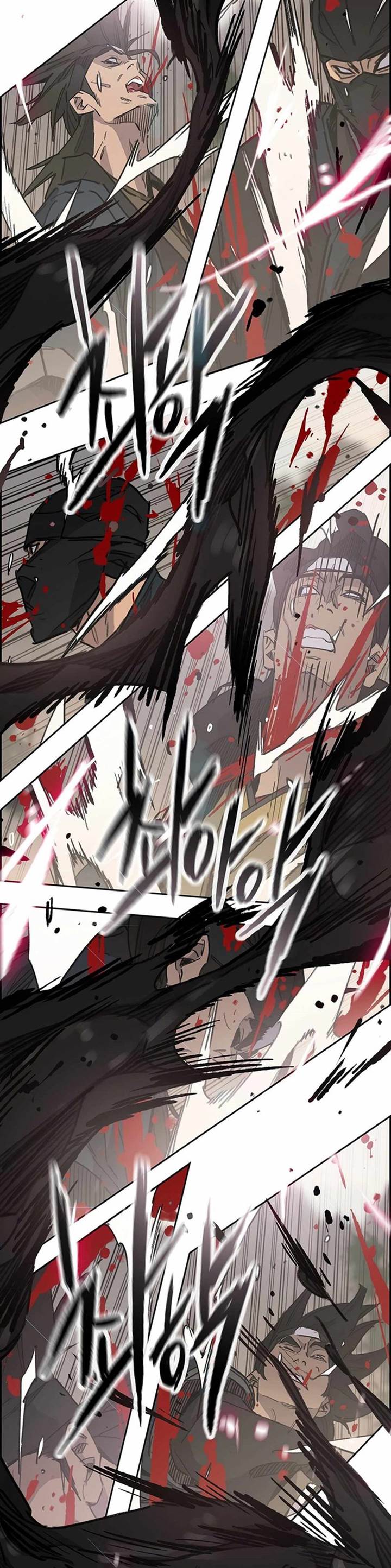 The Undefeatable Swordsman Chap 234 - Next Chap 235