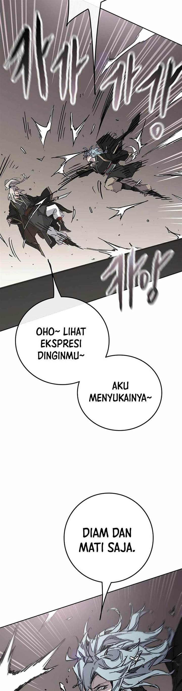 The Undefeatable Swordsman Chap 235 - Next Chap 236