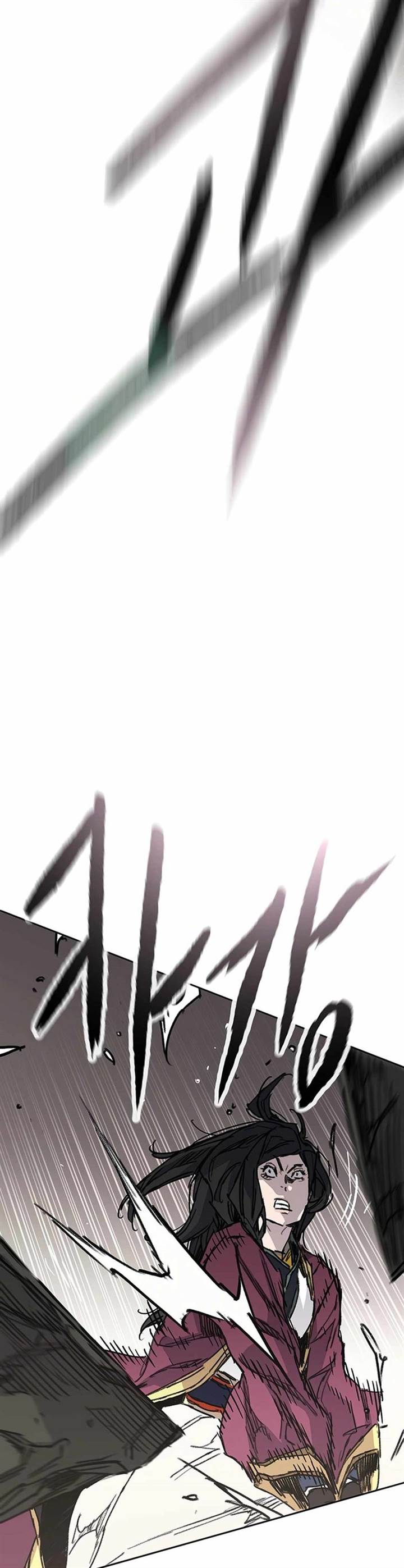 The Undefeatable Swordsman Chap 236 - Next Chap 237