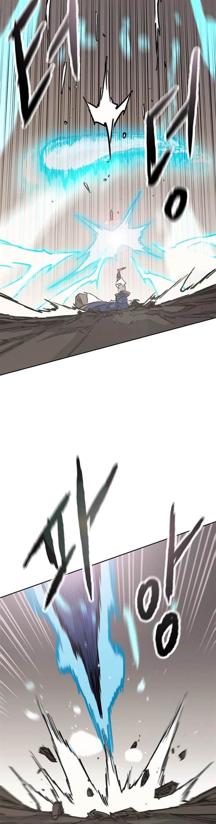 The Undefeatable Swordsman Chap 239 - Next Chap 240