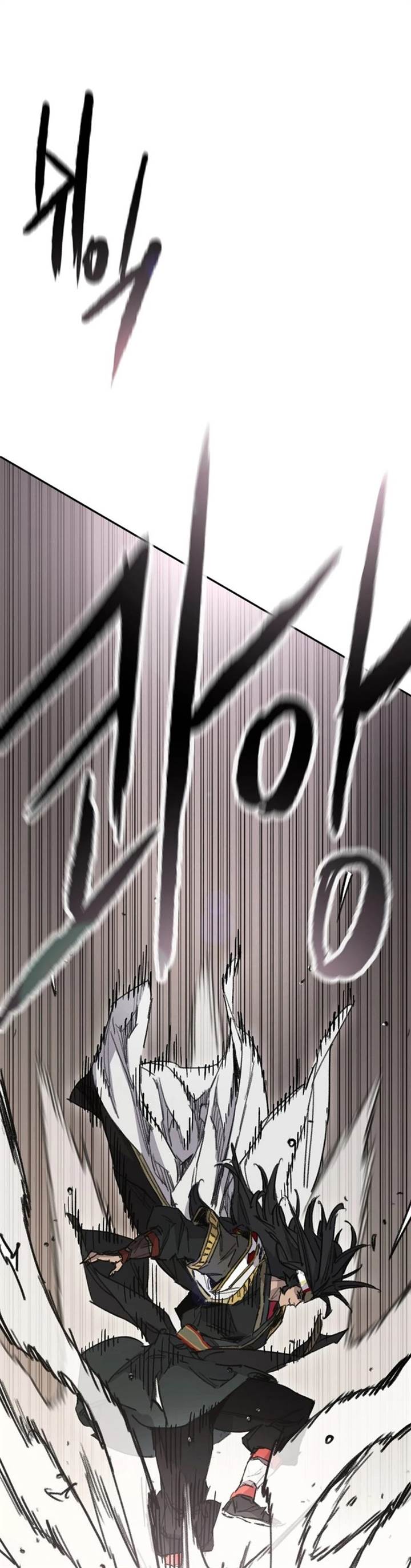 The Undefeatable Swordsman Chap 239 - Next Chap 240