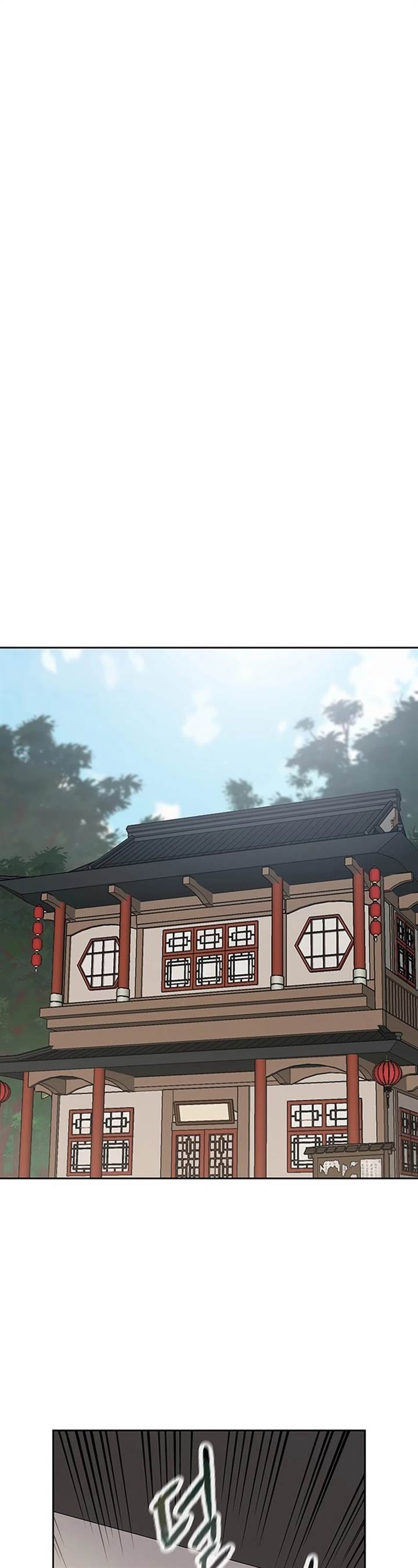 The Undefeatable Swordsman Chap 230 - Next Chap 231