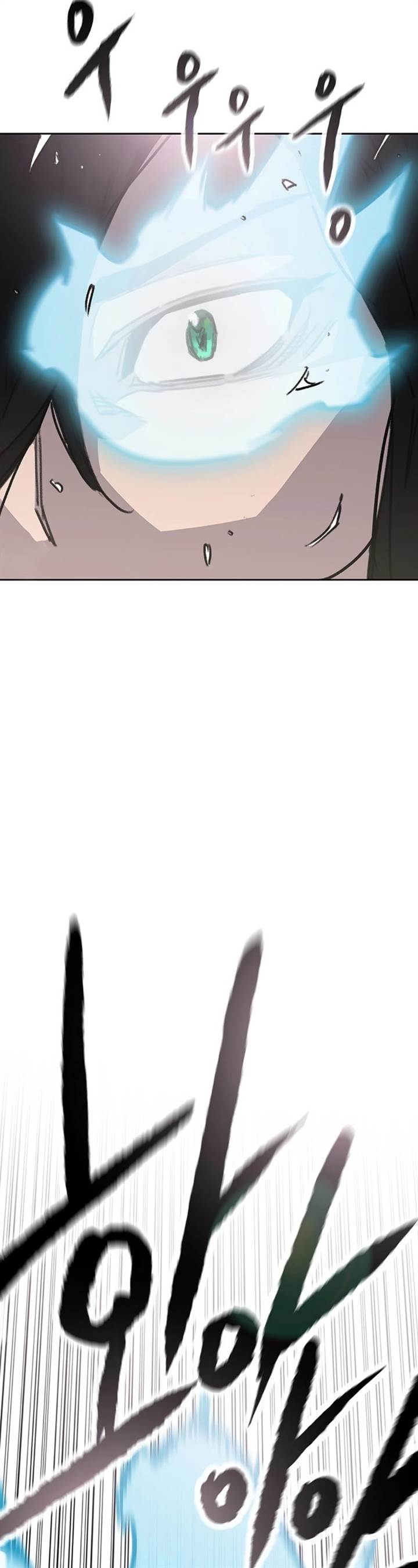 The Undefeatable Swordsman Chap 230 - Next Chap 231