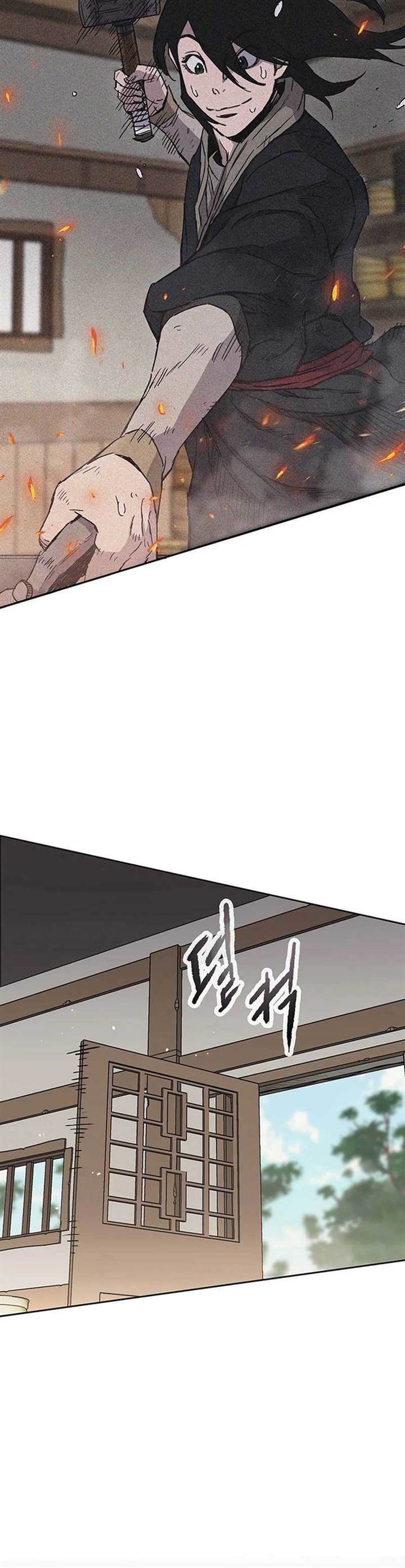 The Undefeatable Swordsman Chap 231 - Next Chap 232