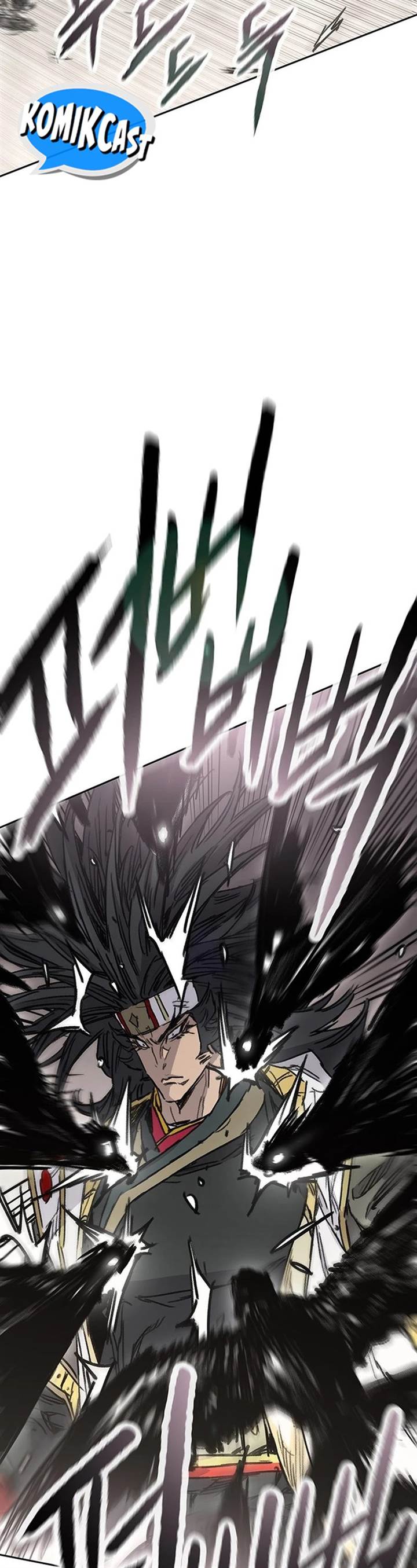The Undefeatable Swordsman Chap 247 - Next Chap 248