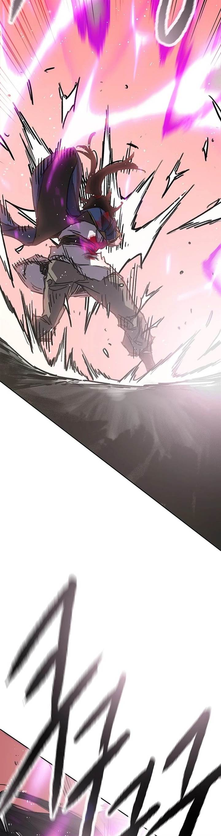 The Undefeatable Swordsman Chap 247 - Next Chap 248