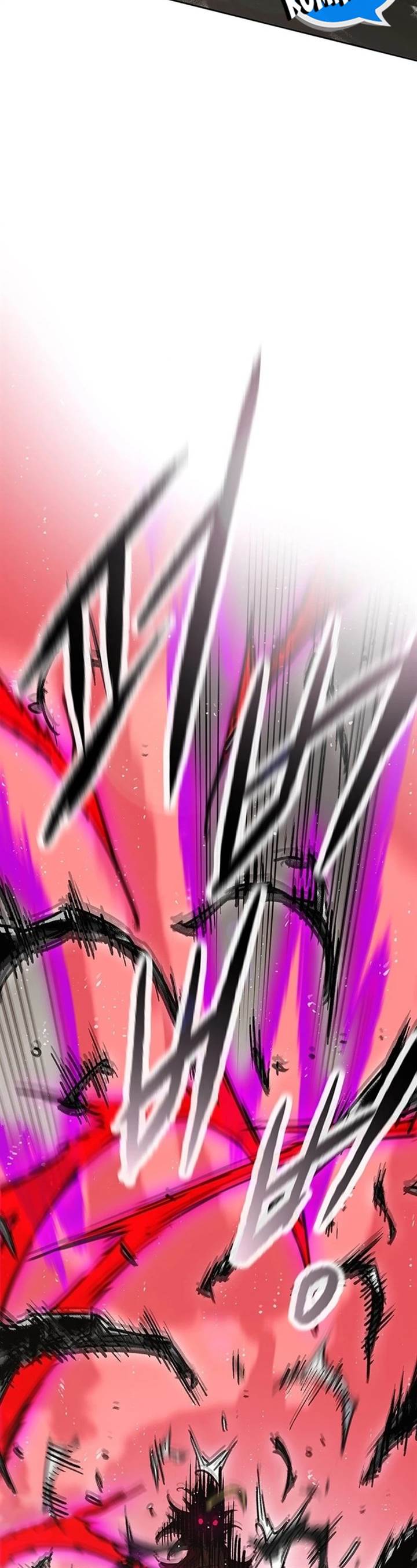 The Undefeatable Swordsman Chap 247 - Next Chap 248