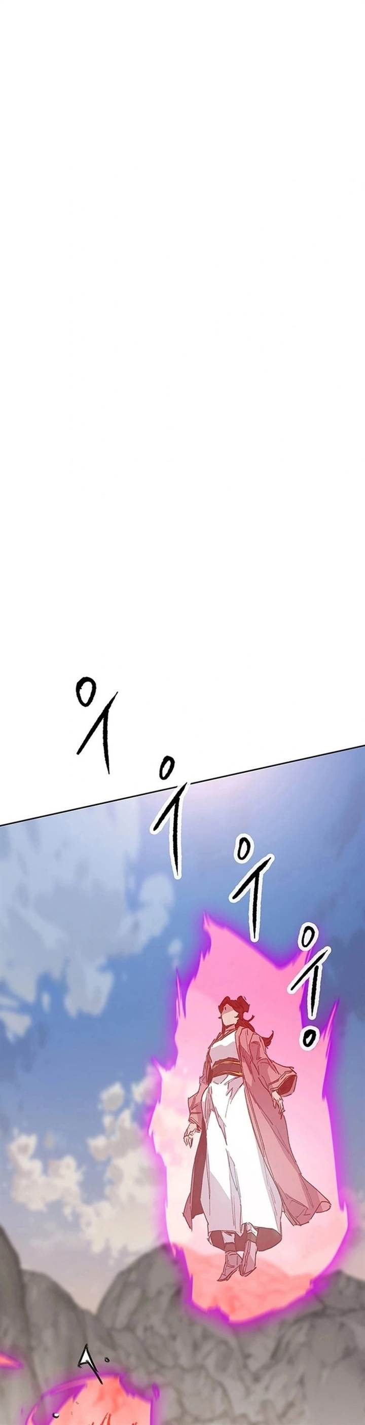 The Undefeatable Swordsman Chap 245 - Next Chap 246