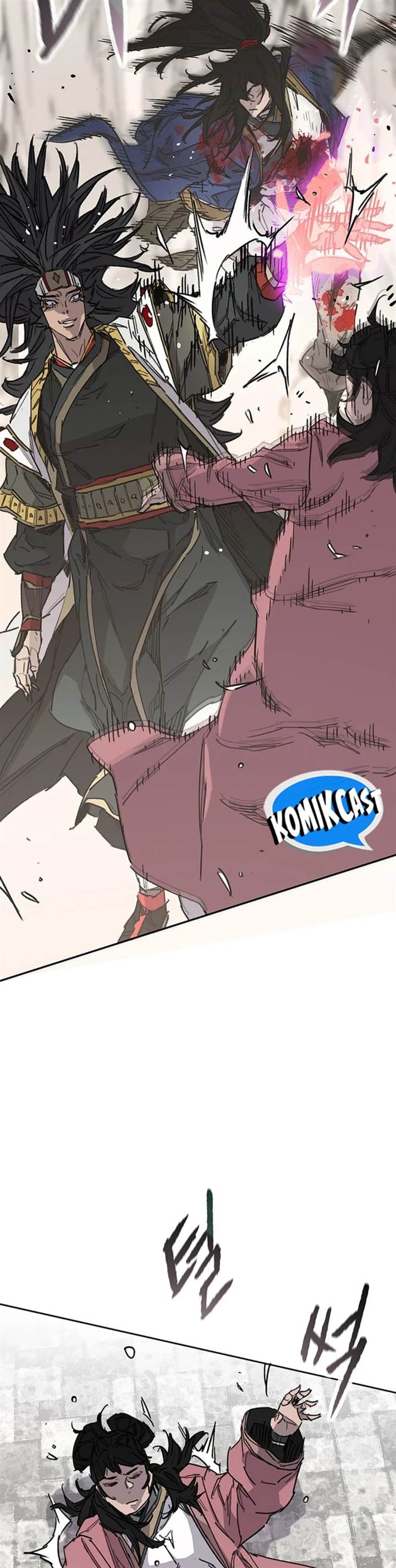 The Undefeatable Swordsman Chap 246 - Next Chap 247