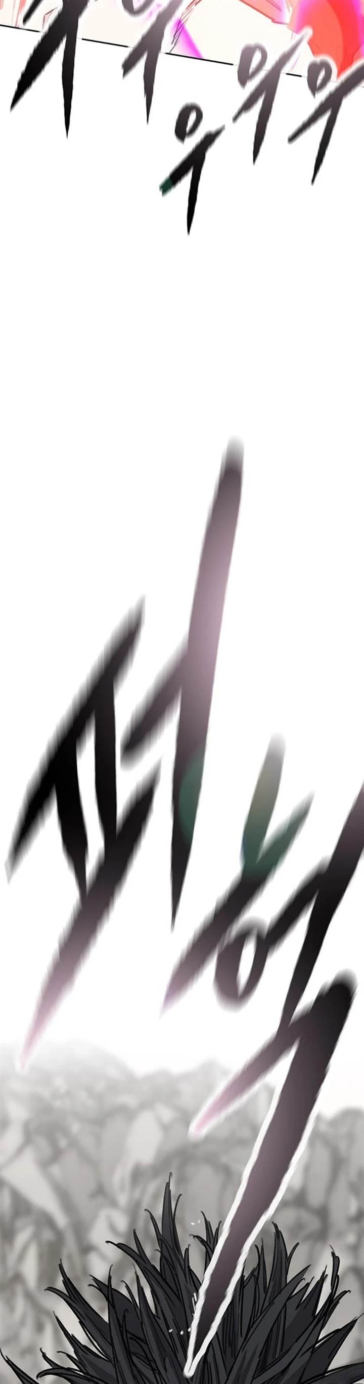 The Undefeatable Swordsman Chap 246 - Next Chap 247