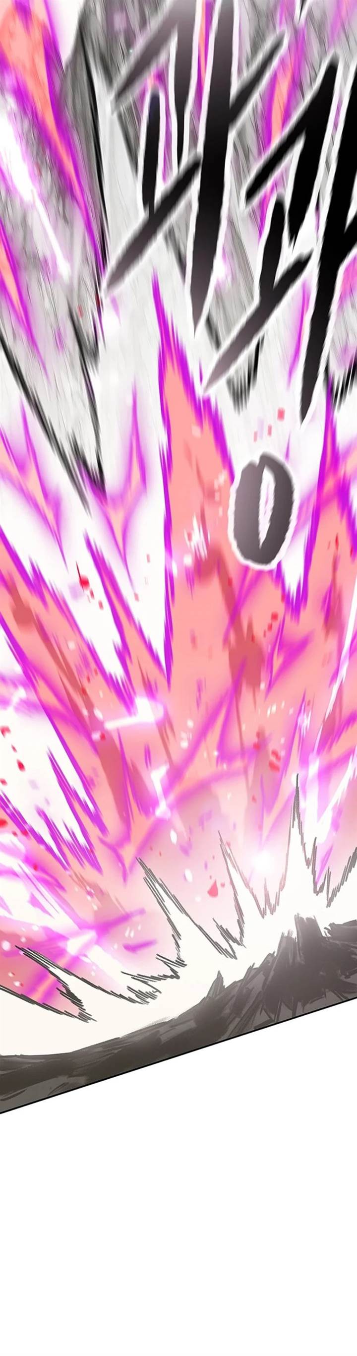 The Undefeatable Swordsman Chap 246 - Next Chap 247