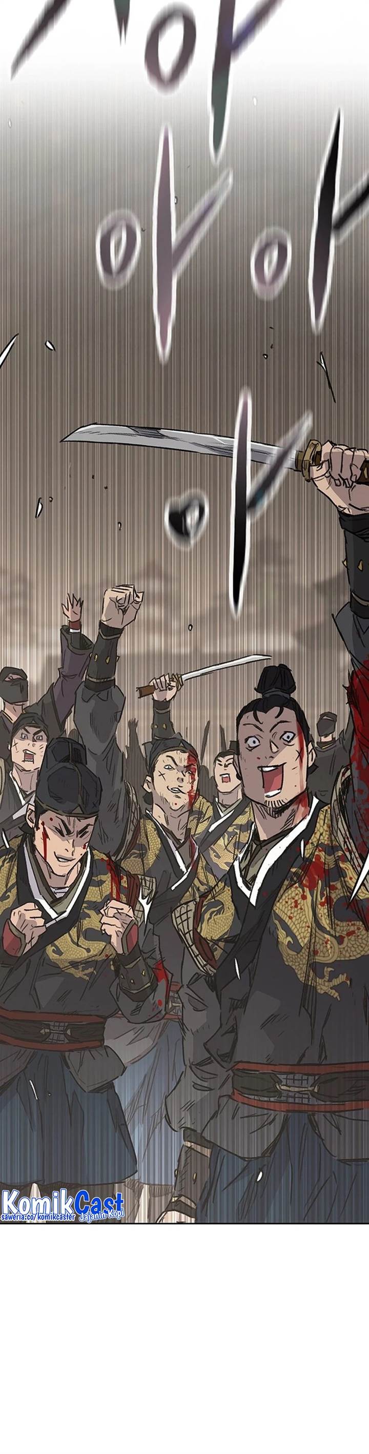 The Undefeatable Swordsman Chap 248 - Next Chap 249