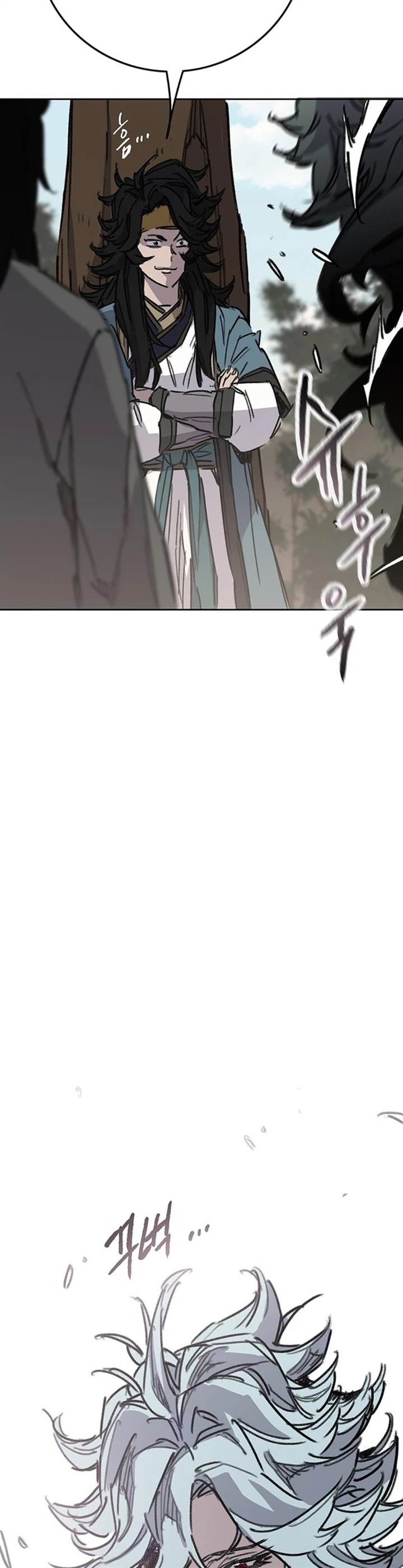 The Undefeatable Swordsman Chap 248 - Next Chap 249