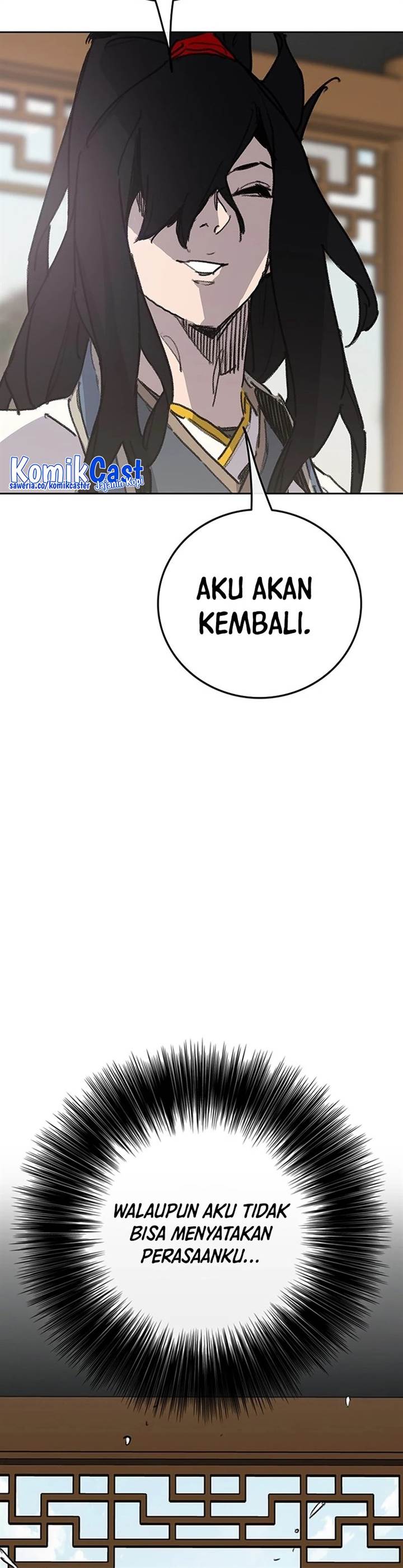 The Undefeatable Swordsman Chap 248 - Next Chap 249