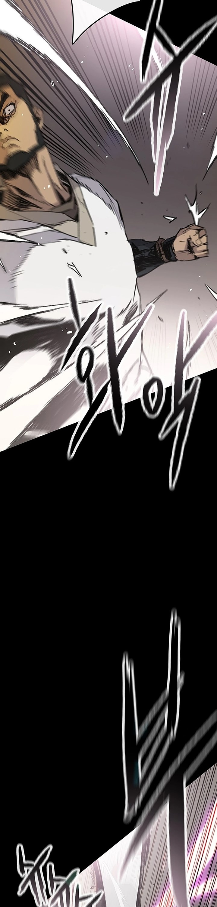 The Undefeatable Swordsman Chap 249 - Next Chap 250