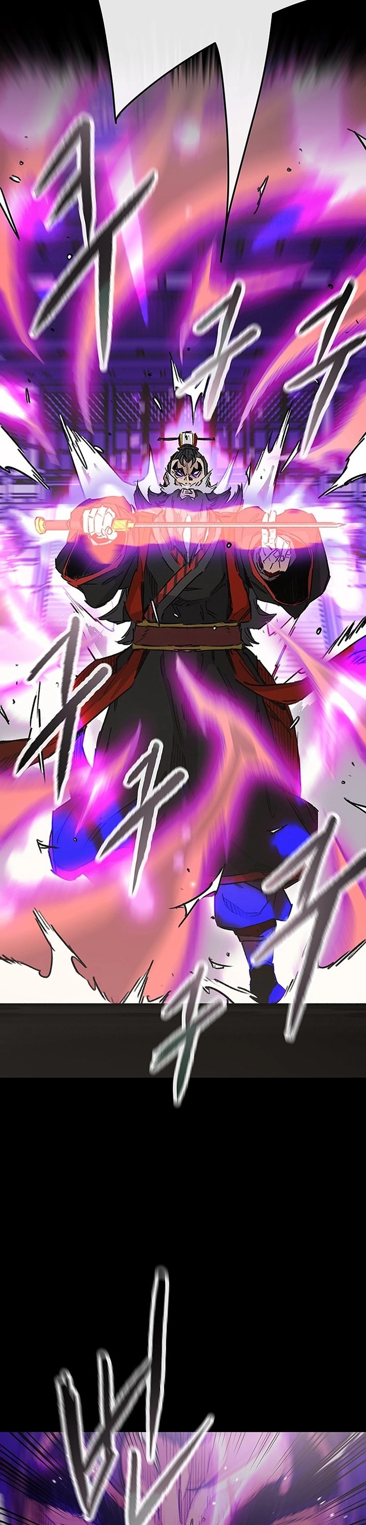 The Undefeatable Swordsman Chap 249 - Next Chap 250