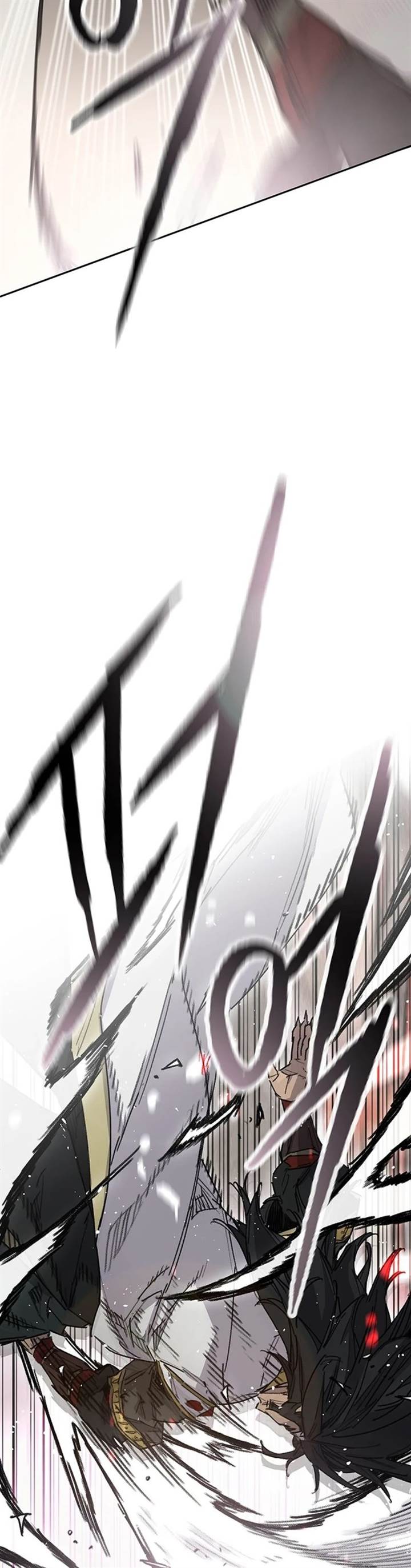 The Undefeatable Swordsman Chap 240 - Next Chap 241