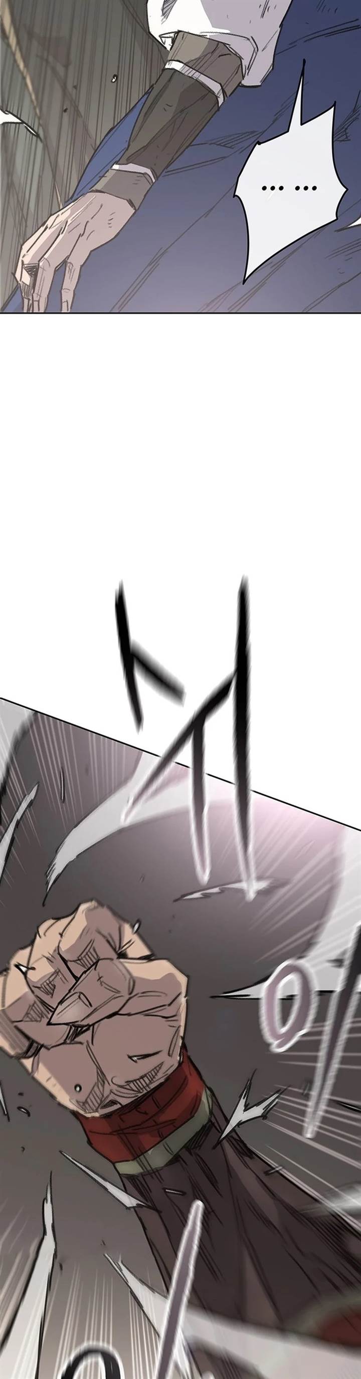 The Undefeatable Swordsman Chap 240 - Next Chap 241