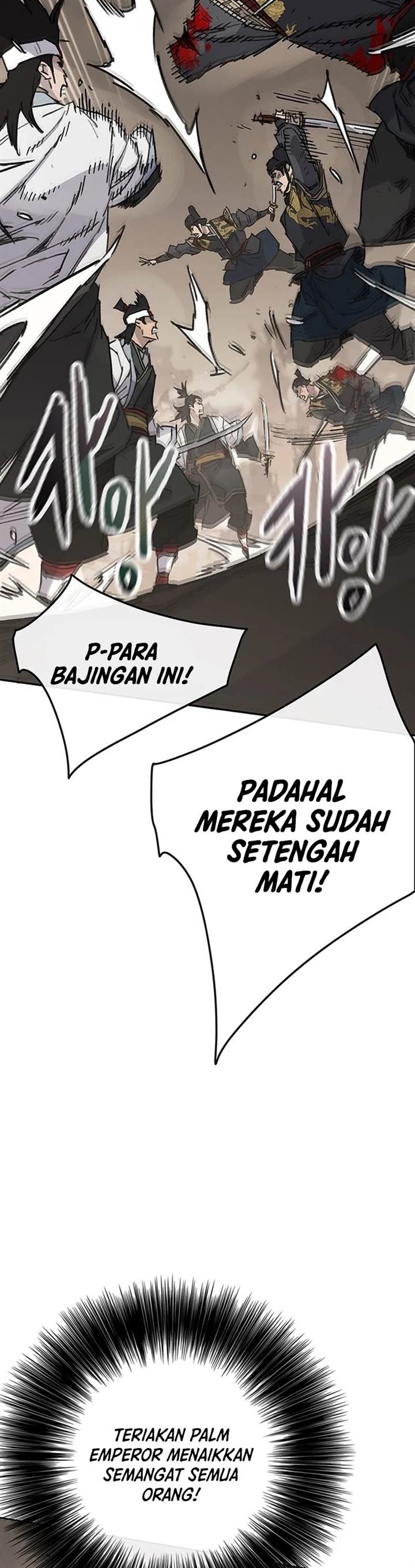 The Undefeatable Swordsman Chap 241 - Next Chap 242
