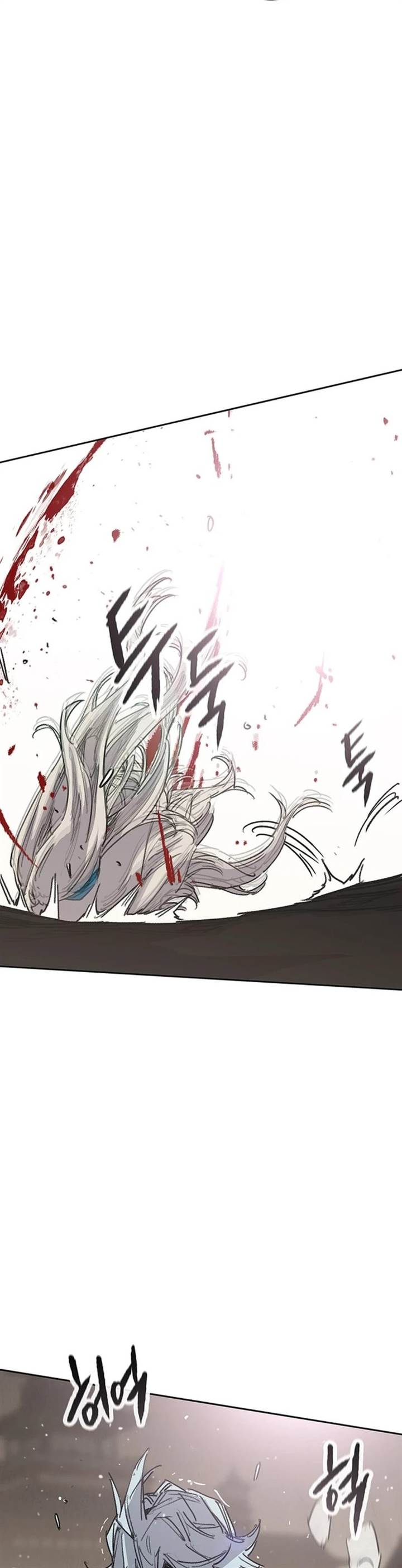 The Undefeatable Swordsman Chap 241 - Next Chap 242