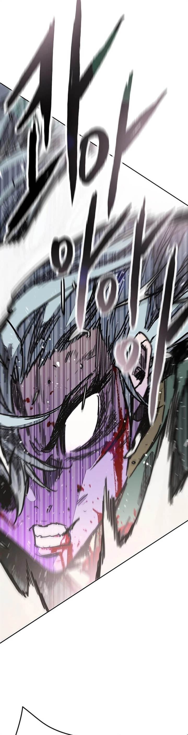 The Undefeatable Swordsman Chap 241 - Next Chap 242