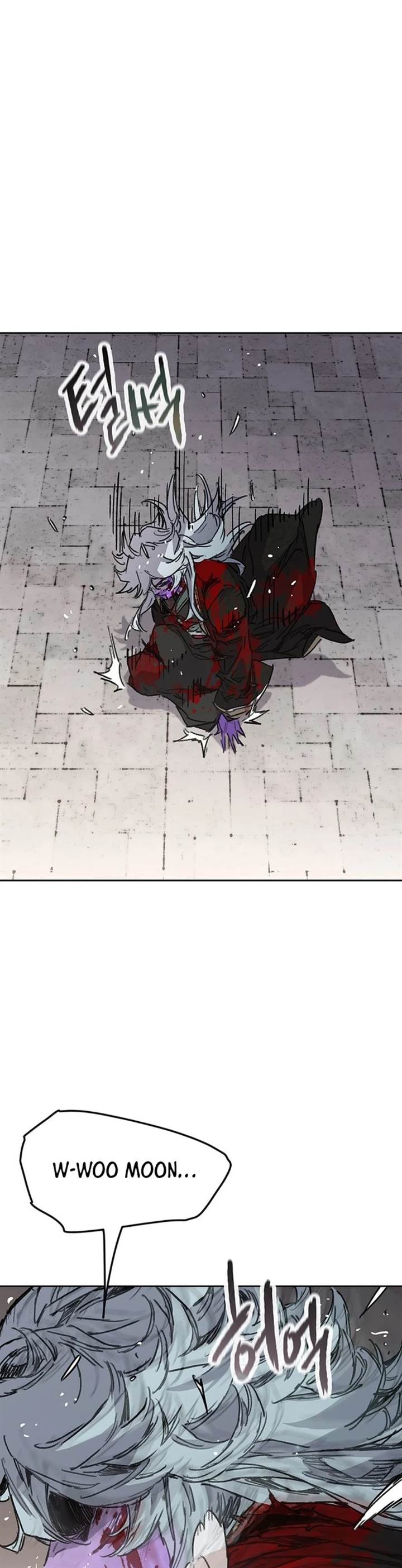 The Undefeatable Swordsman Chap 241 - Next Chap 242