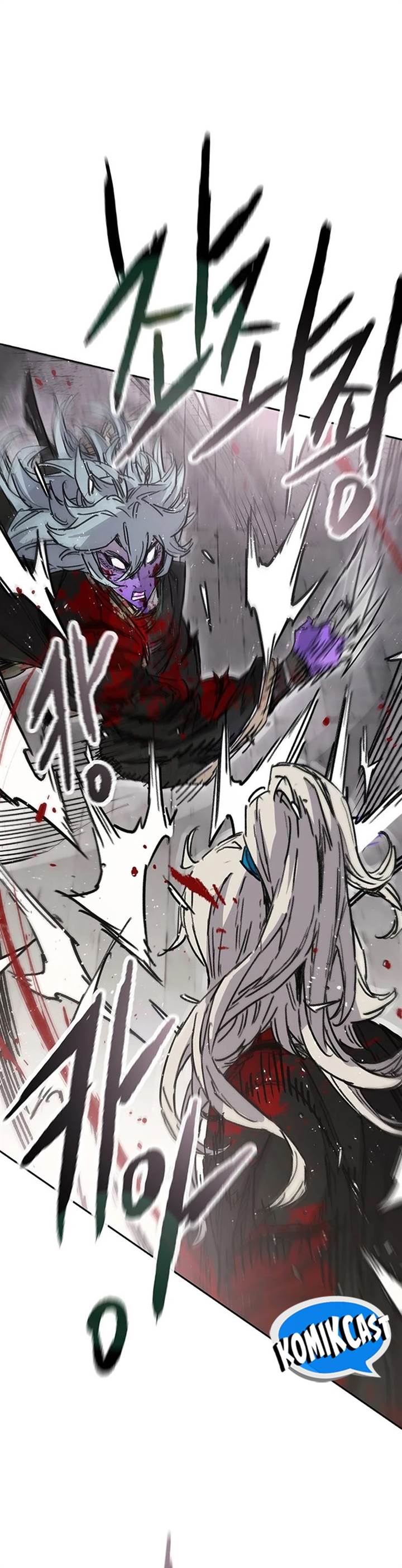 The Undefeatable Swordsman Chap 241 - Next Chap 242