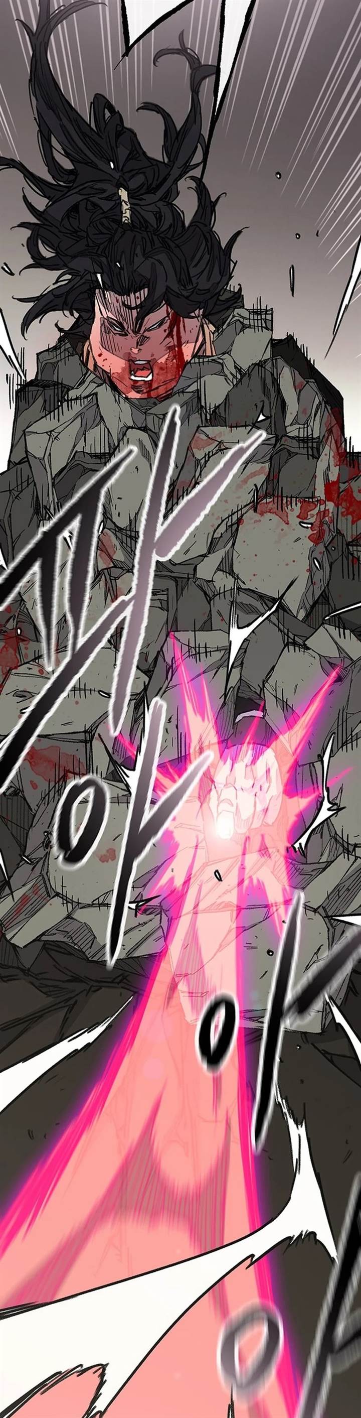 The Undefeatable Swordsman Chap 242 - Next Chap 243