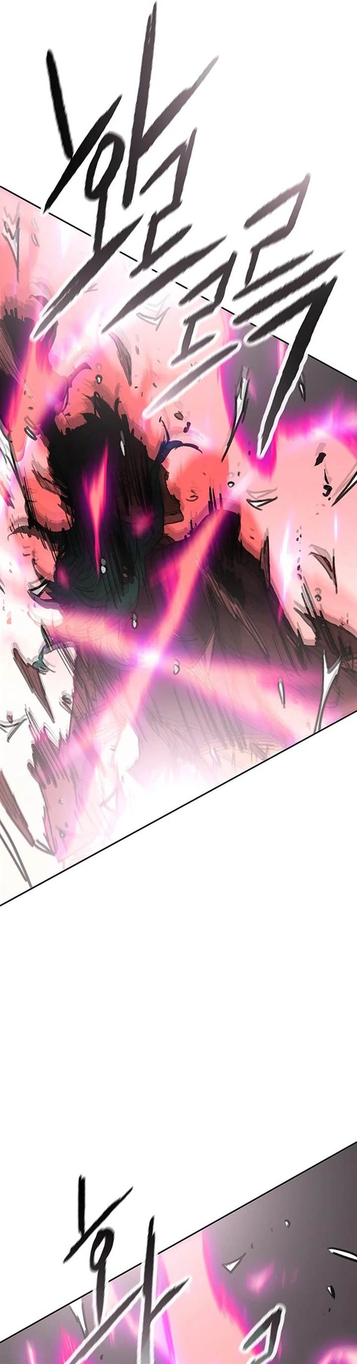 The Undefeatable Swordsman Chap 242 - Next Chap 243