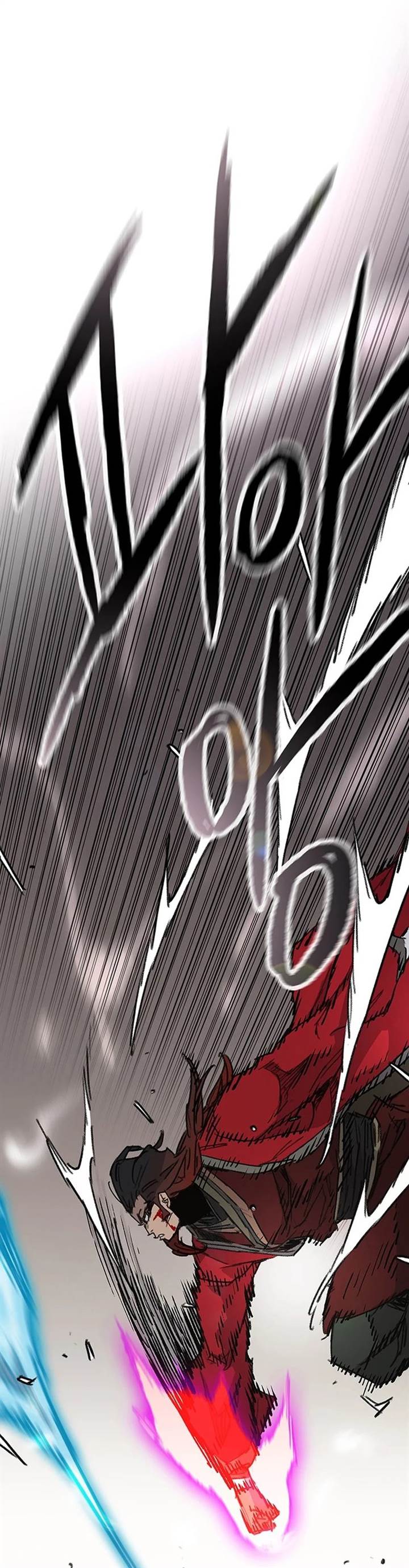 The Undefeatable Swordsman Chap 243 - Next Chap 244