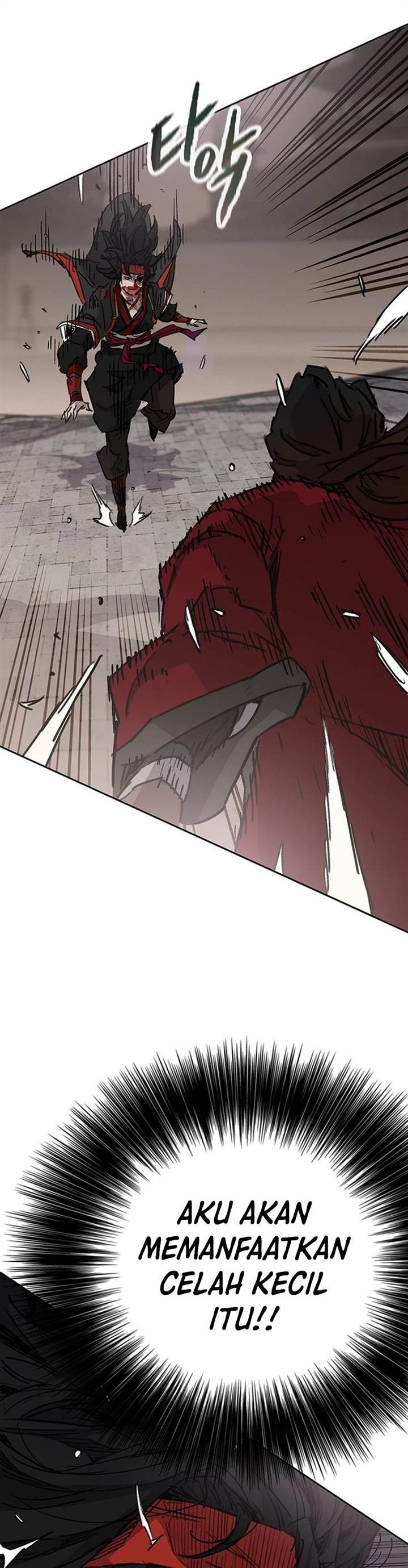 The Undefeatable Swordsman Chap 243 - Next Chap 244