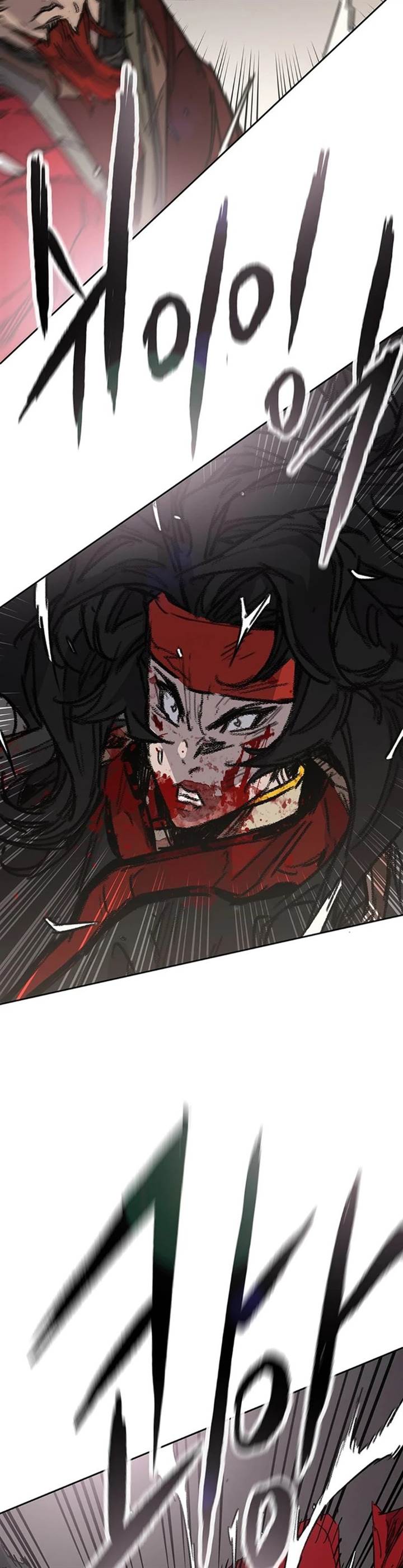 The Undefeatable Swordsman Chap 243 - Next Chap 244