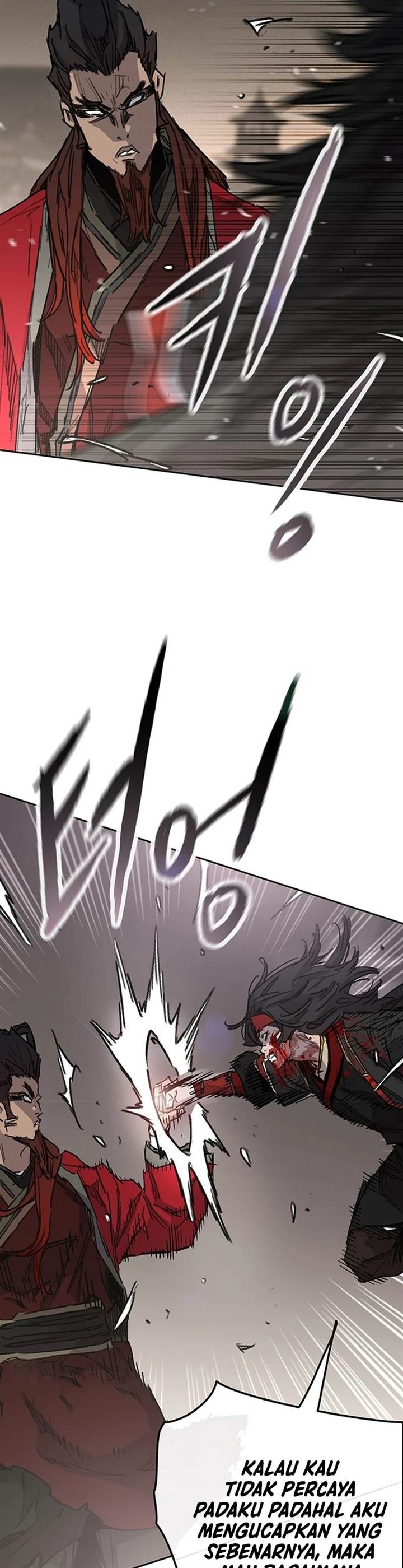 The Undefeatable Swordsman Chap 243 - Next Chap 244