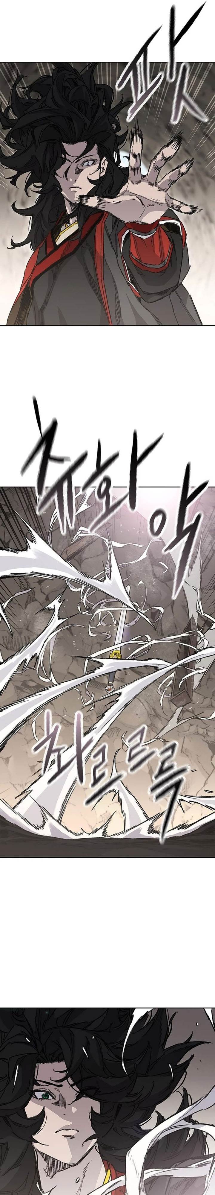 The Undefeatable Swordsman Chap 256 - Next Chap 257