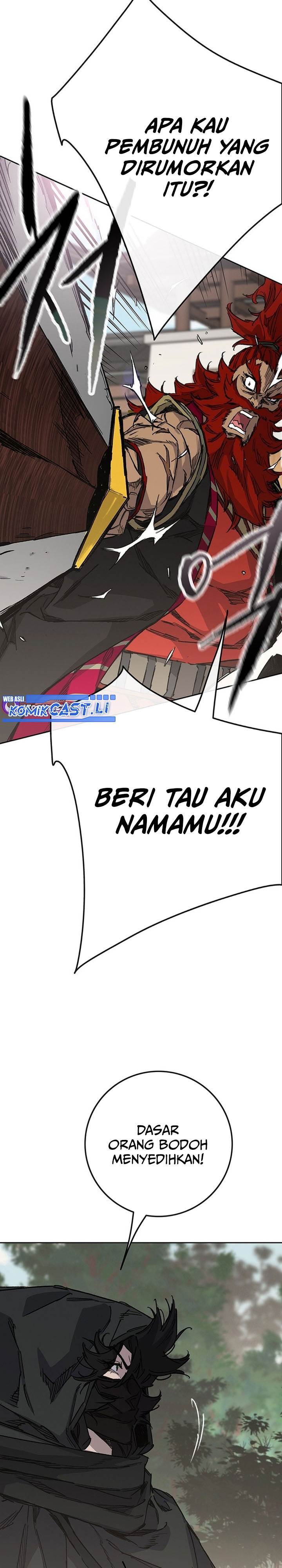 The Undefeatable Swordsman Chap 258 - Next Chap 259