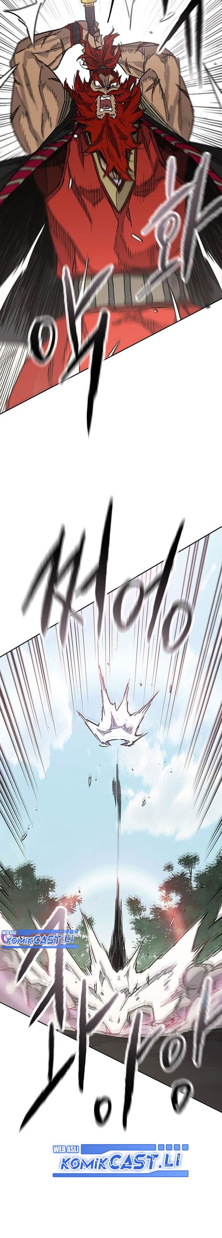 The Undefeatable Swordsman Chap 258 - Next Chap 259