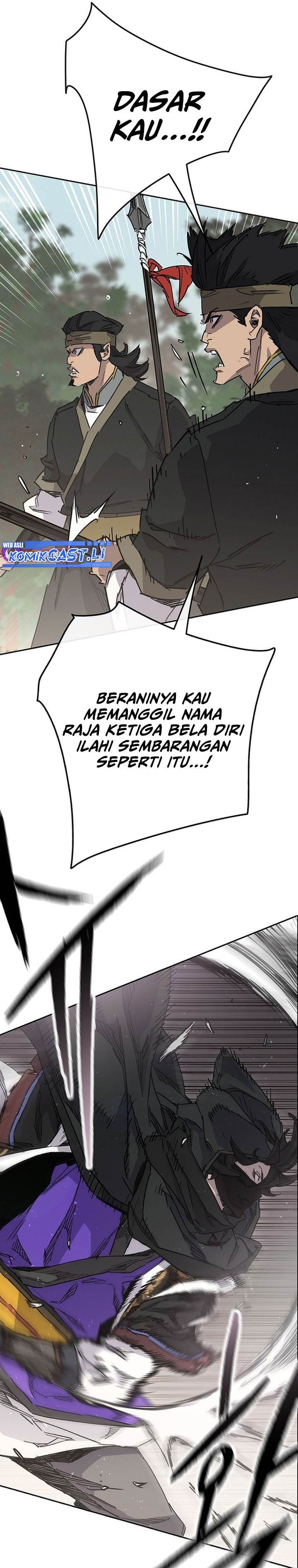 The Undefeatable Swordsman Chap 258 - Next Chap 259