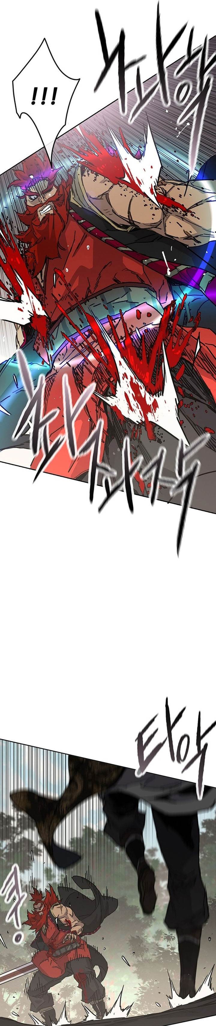 The Undefeatable Swordsman Chap 258 - Next Chap 259