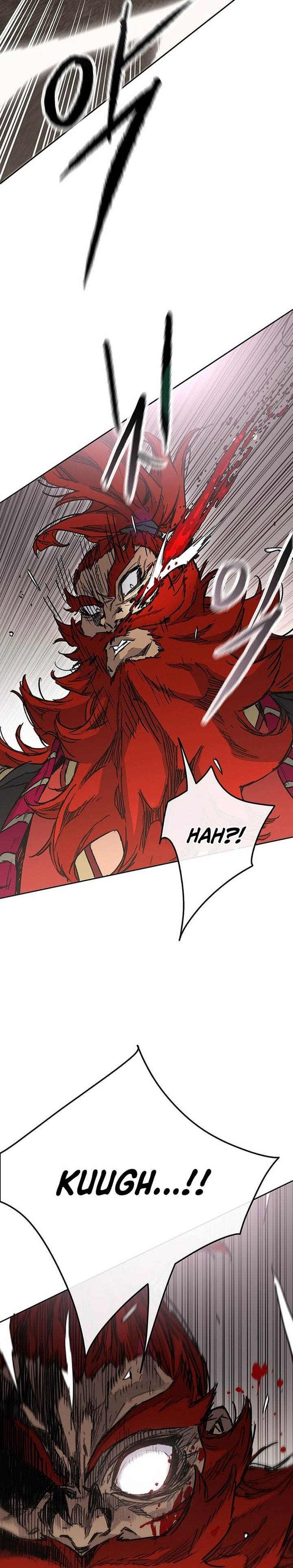 The Undefeatable Swordsman Chap 258 - Next Chap 259