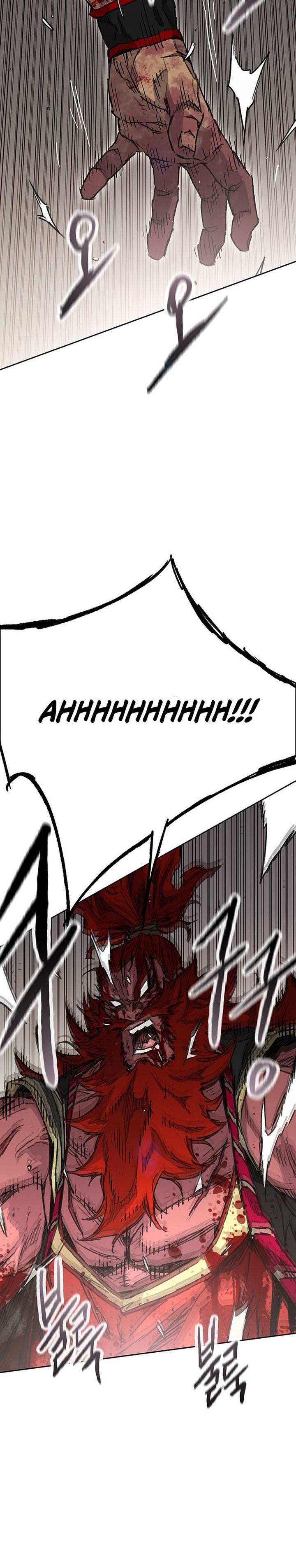 The Undefeatable Swordsman Chap 259 - Next Chap 260