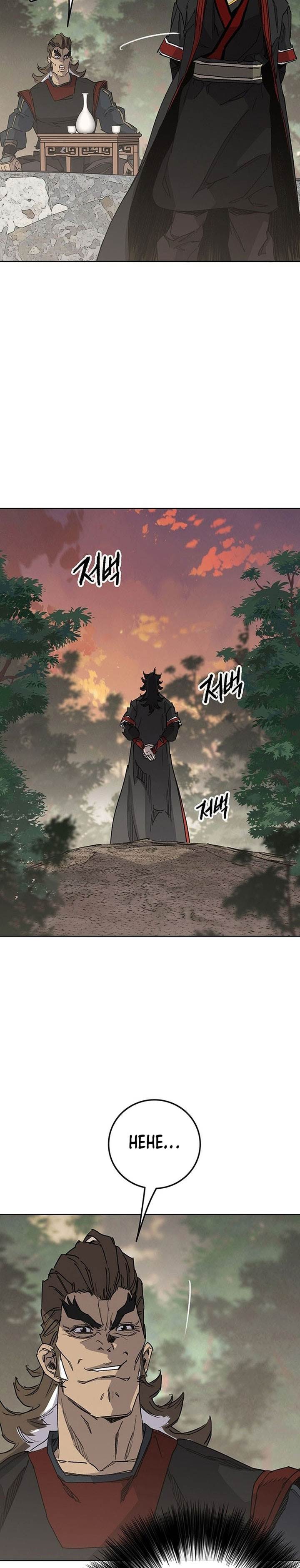 The Undefeatable Swordsman Chap 252 - Next Chap 253