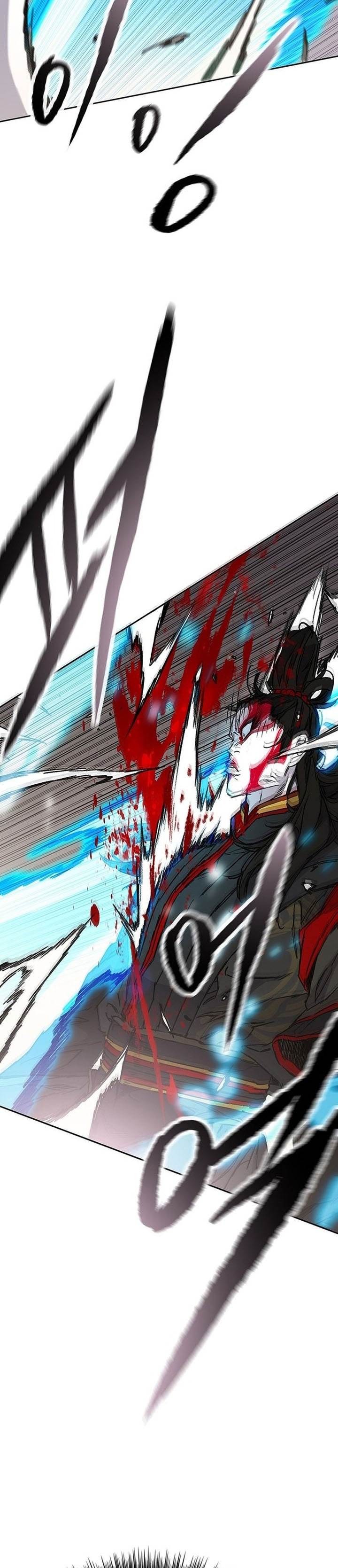 The Undefeatable Swordsman Chap 253 - Next Chap 254