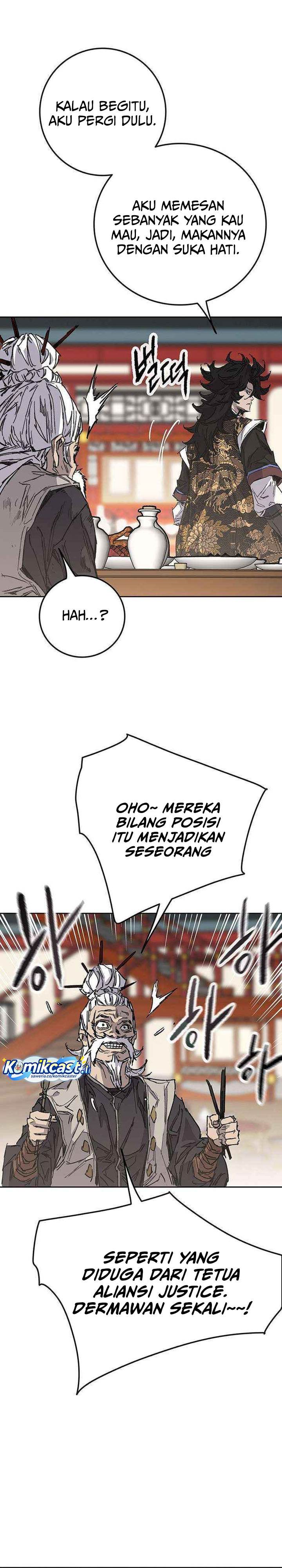 The Undefeatable Swordsman Chap 267 - Next Chap 268